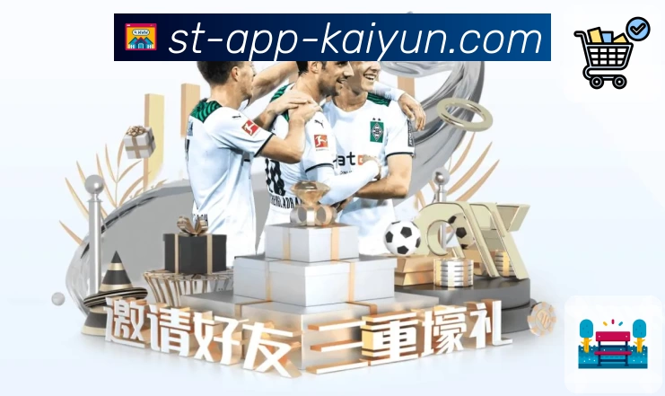 体育平台欢迎图